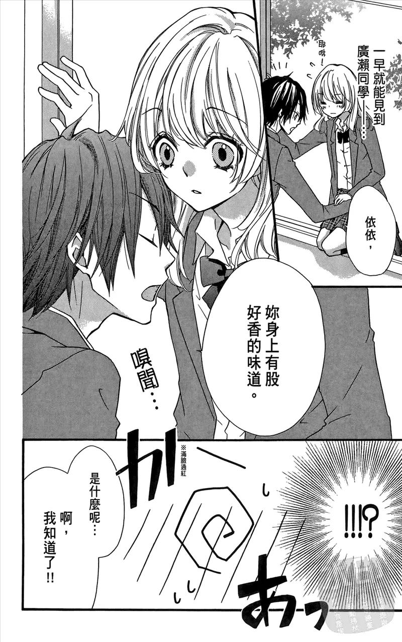 第96页