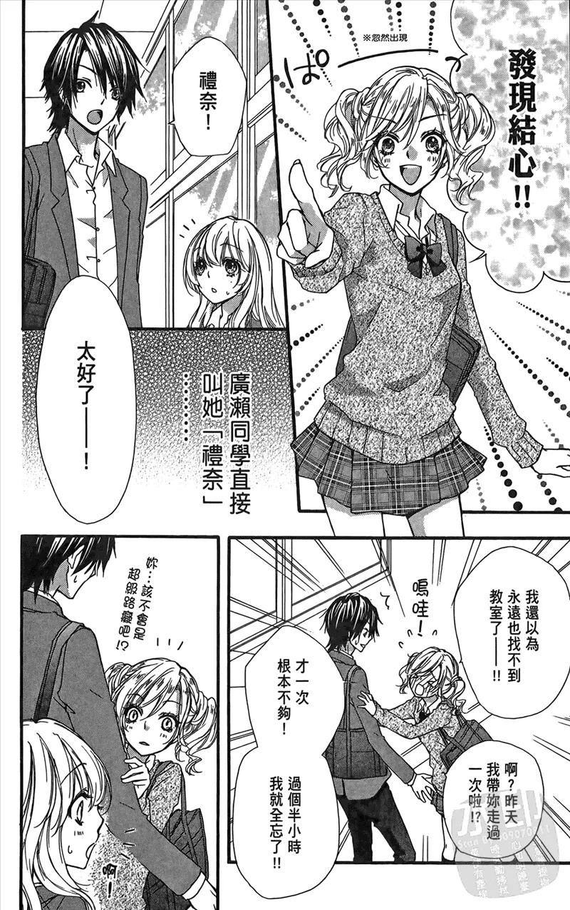 第98页