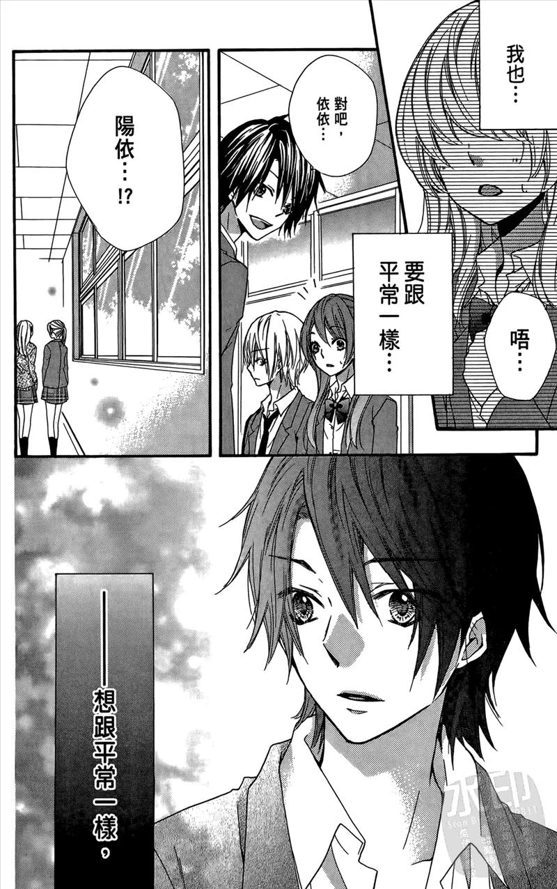 第102页