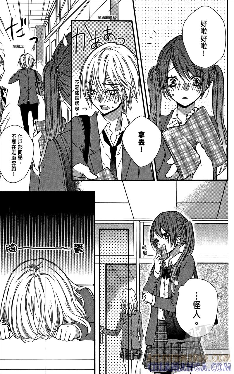 第105页