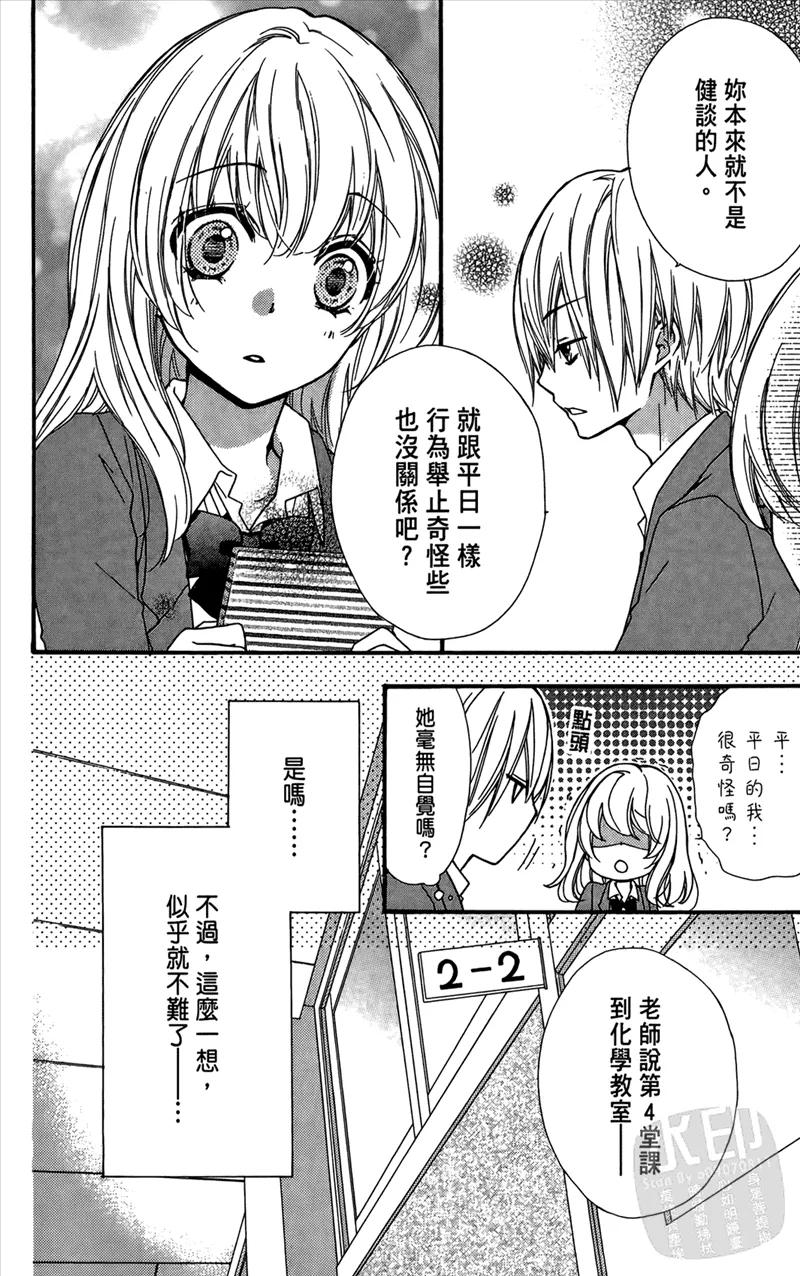 第108页