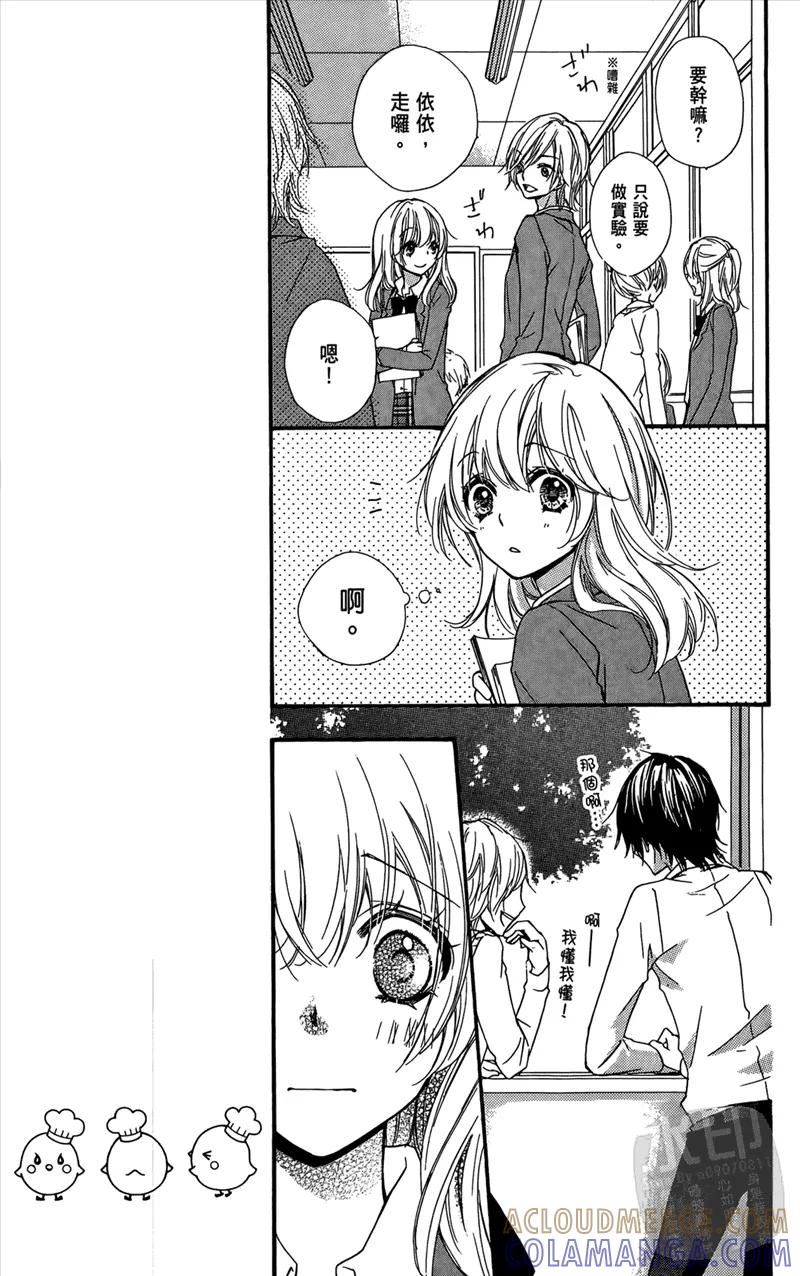 第109页