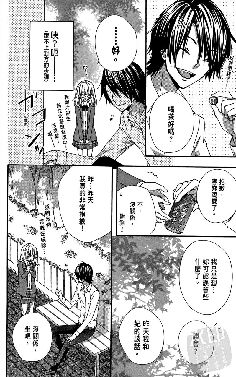 第114页