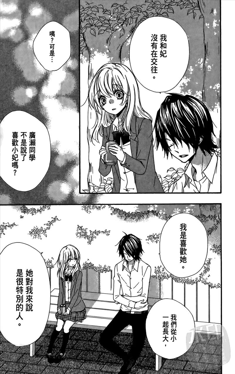 第115页