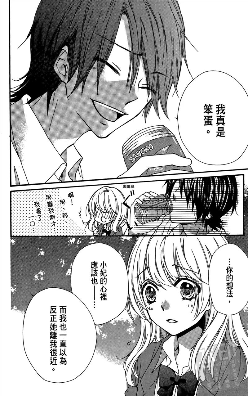 第118页