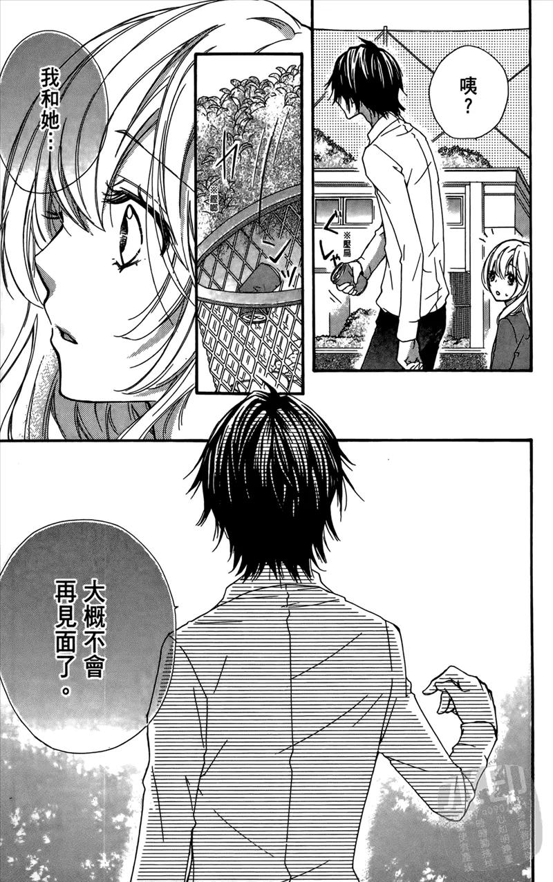 第119页