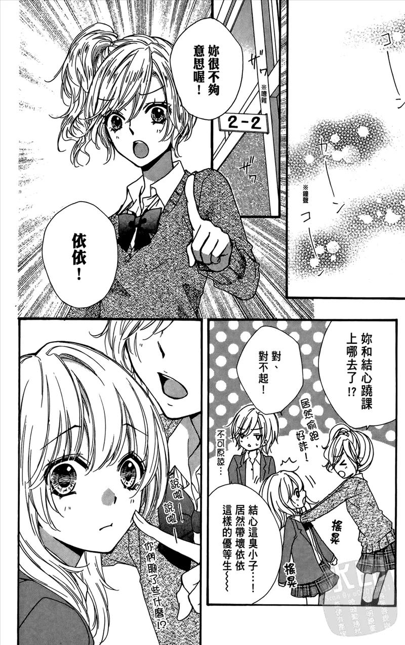 第120页