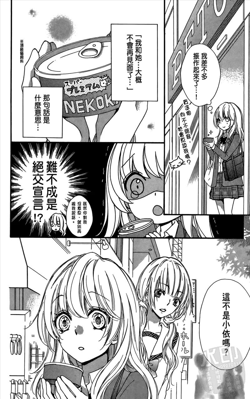 第122页