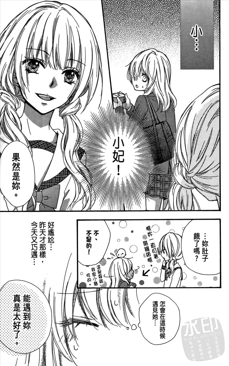 第123页