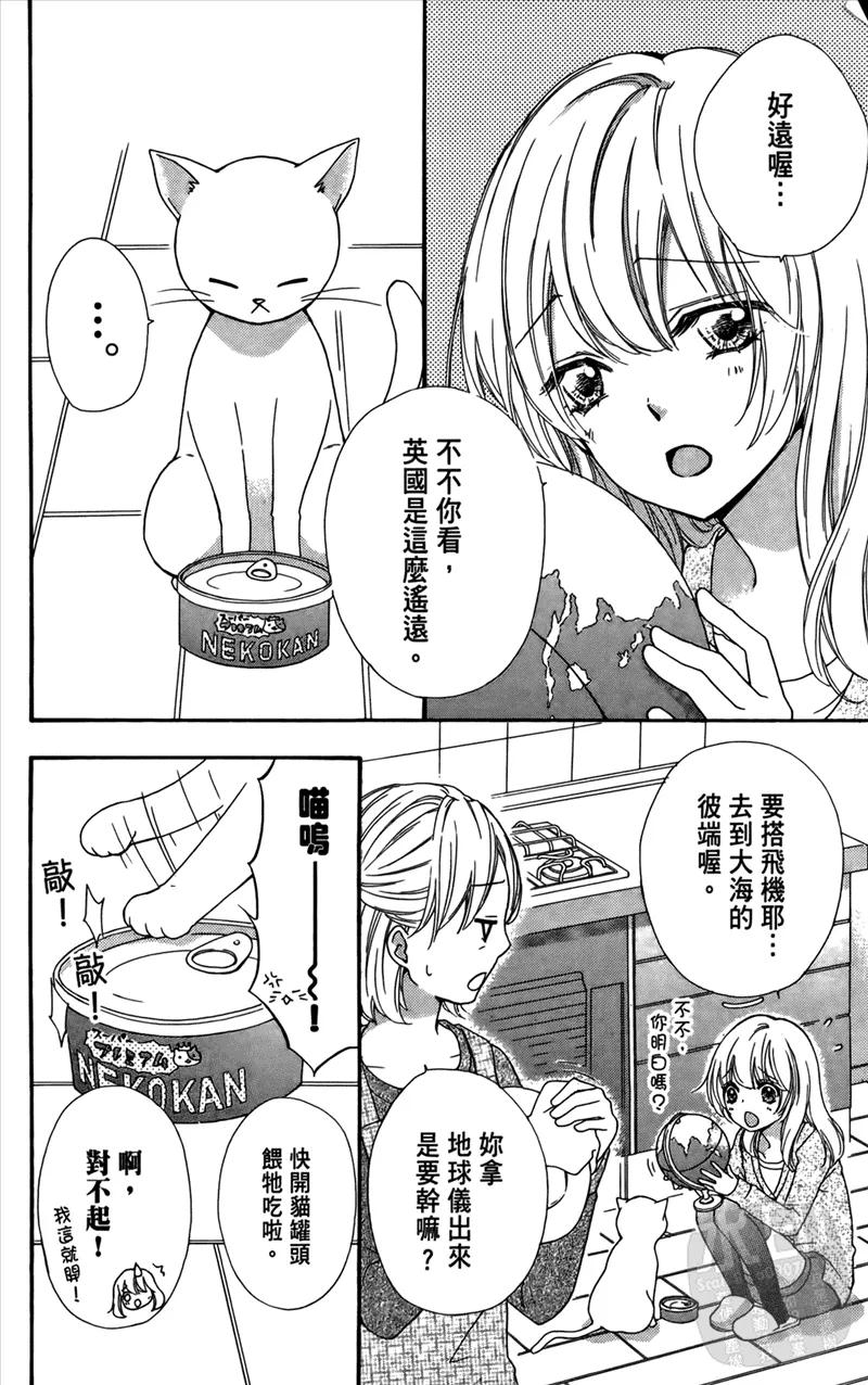 第130页