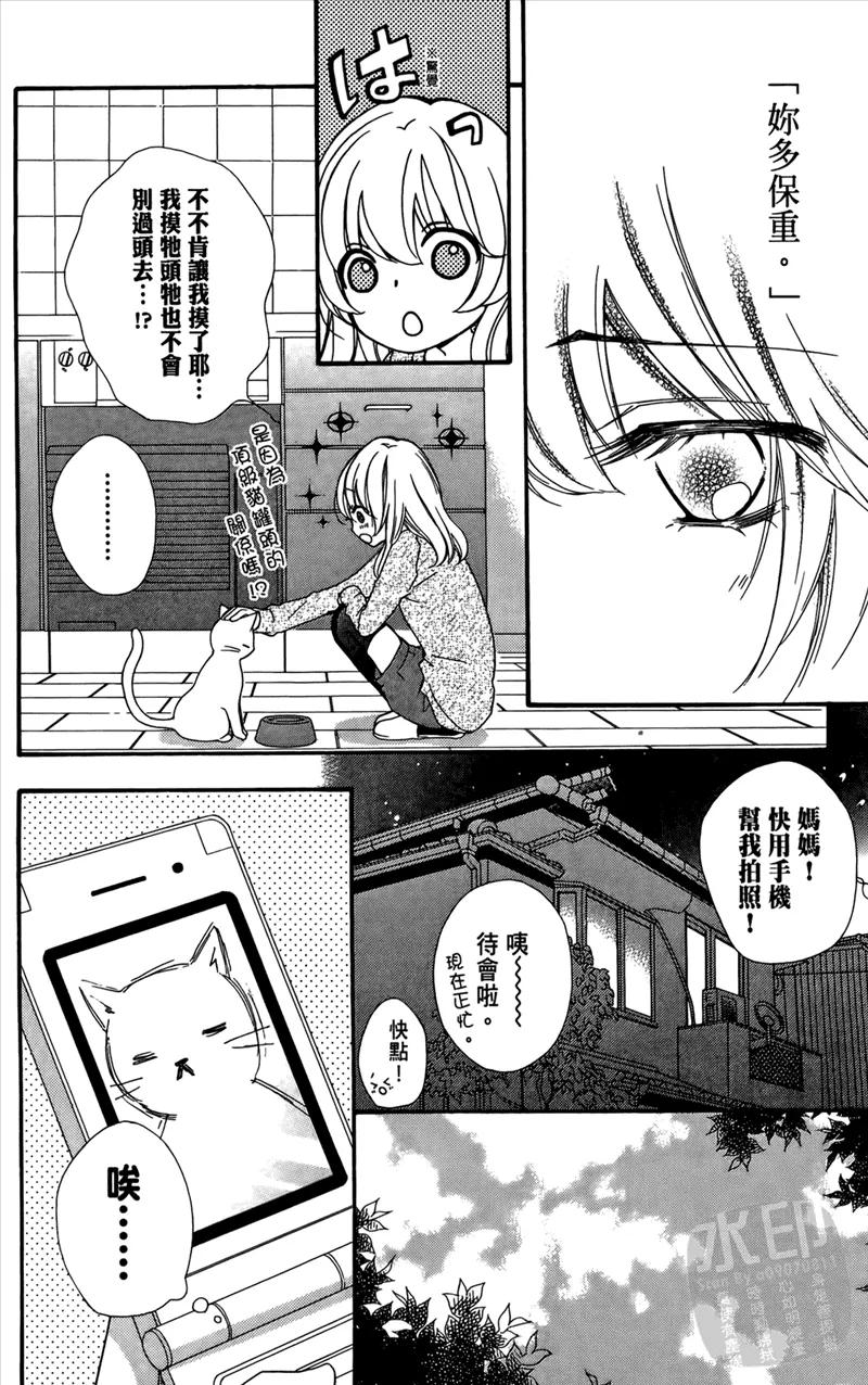 第132页