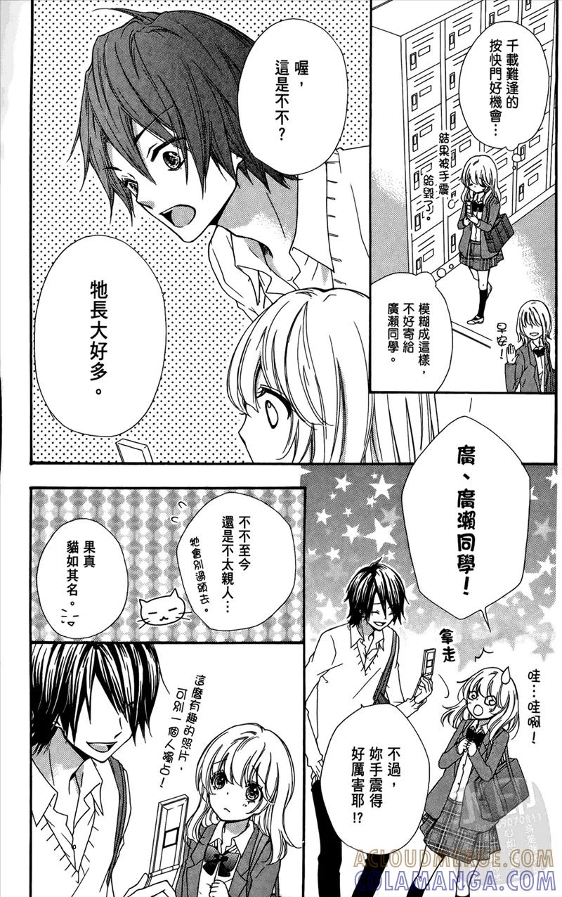 第133页