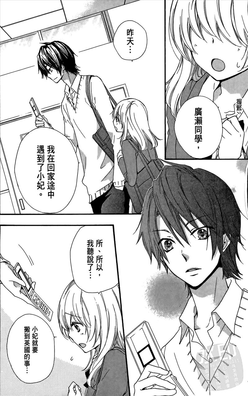 第134页