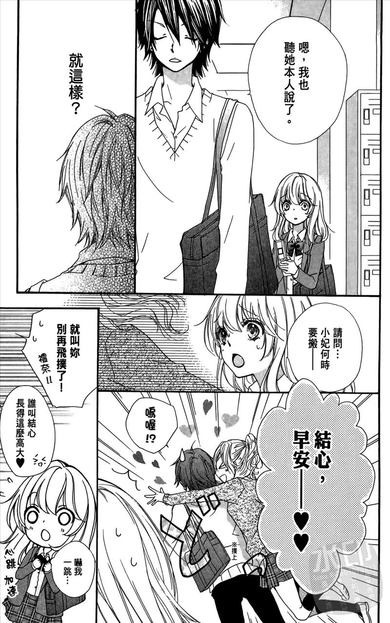 第135页