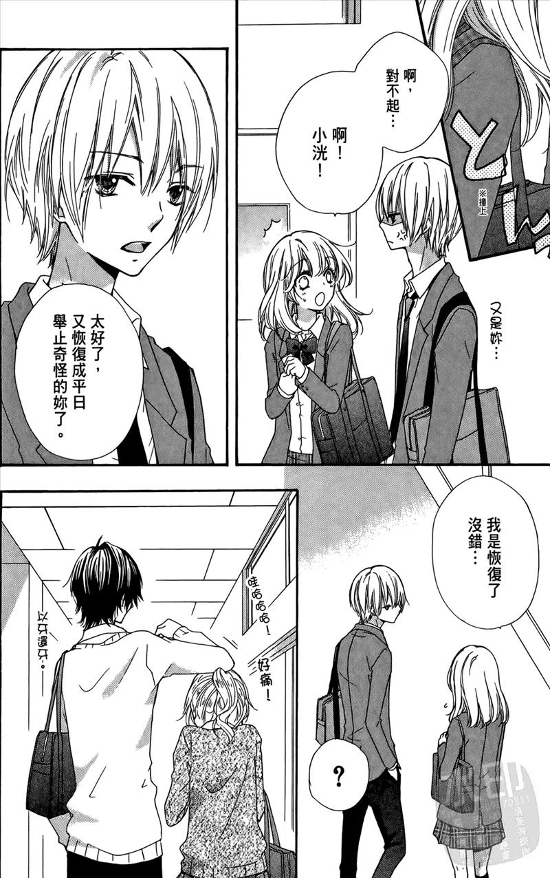第136页