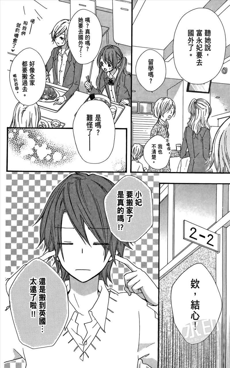 第140页