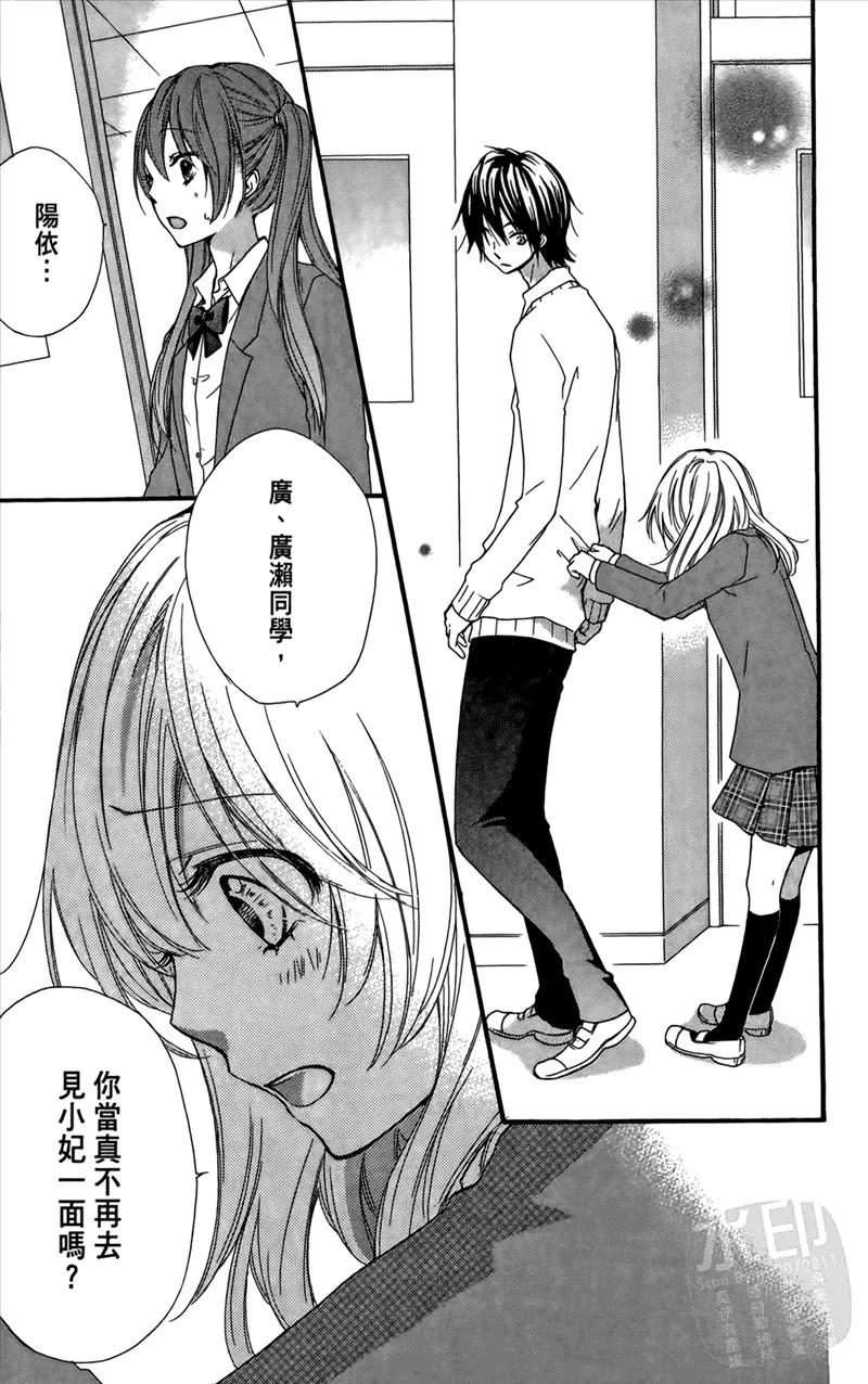 第143页