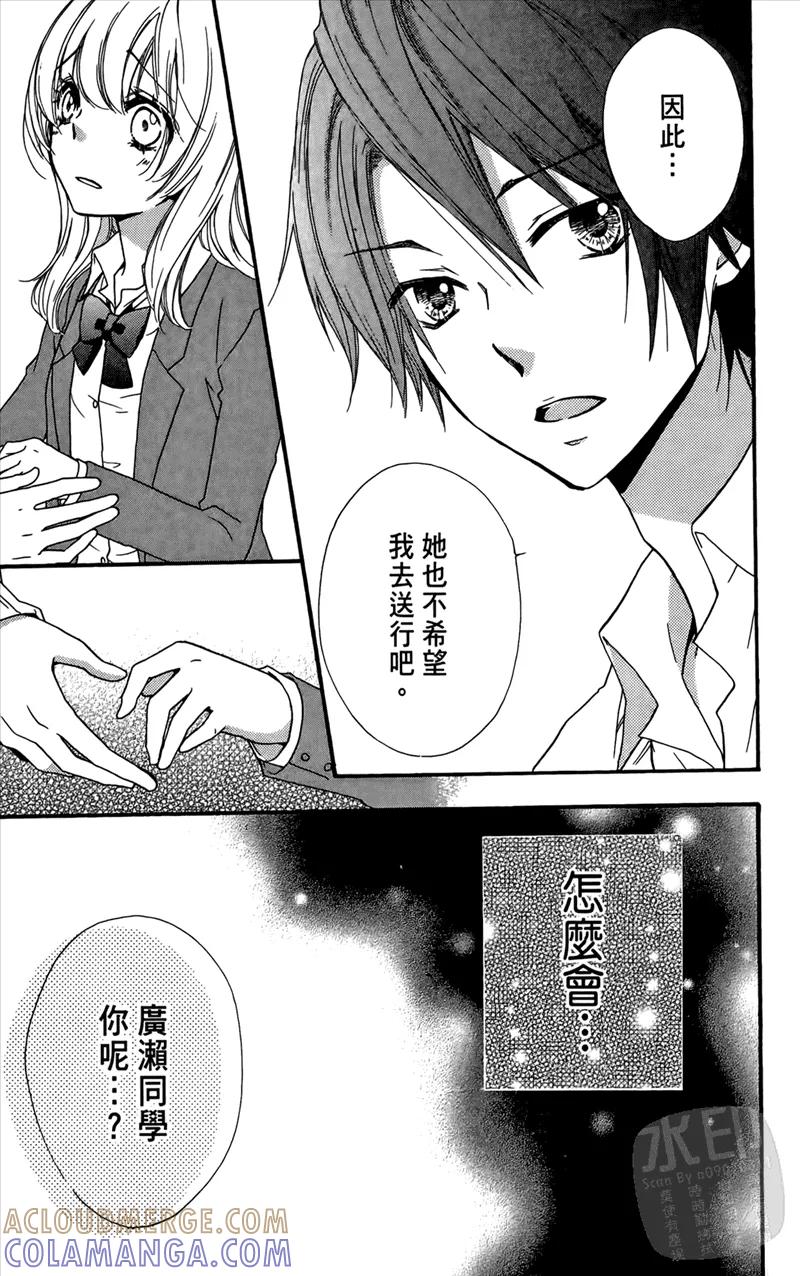 第145页