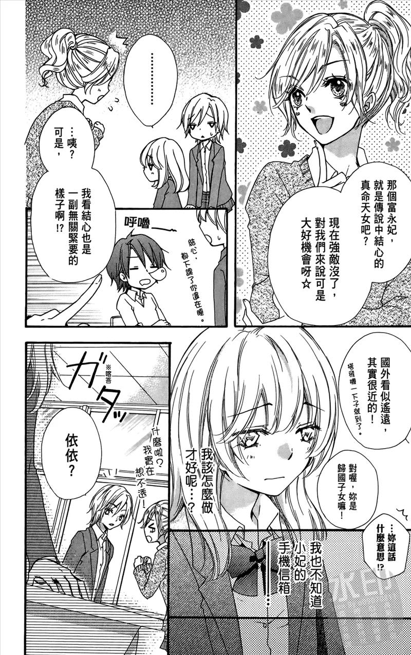 第148页