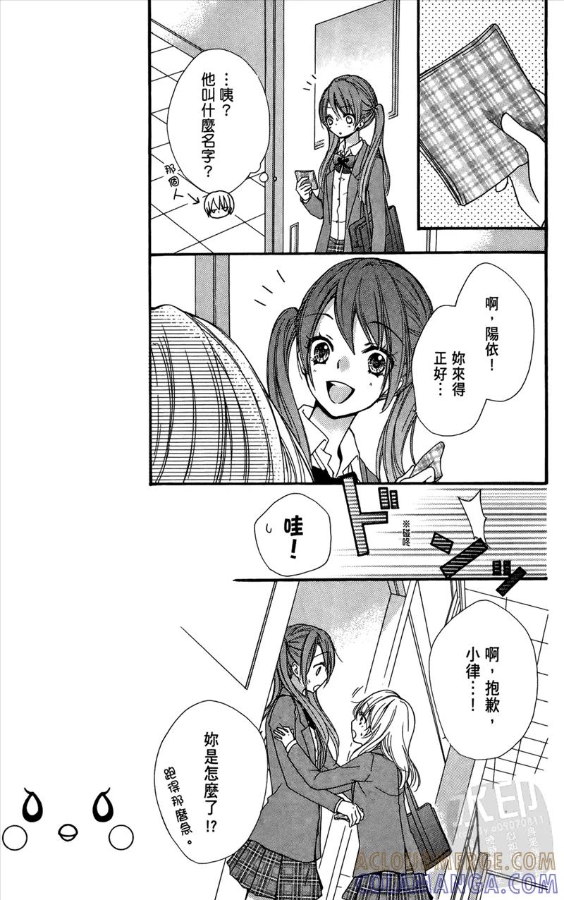第149页