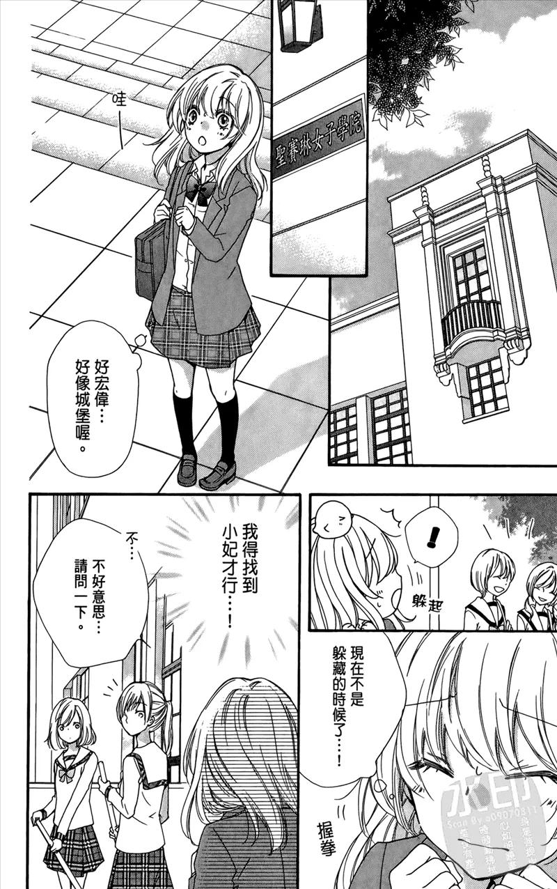 第152页