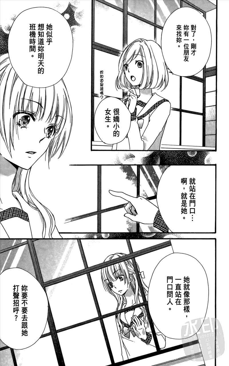 第155页