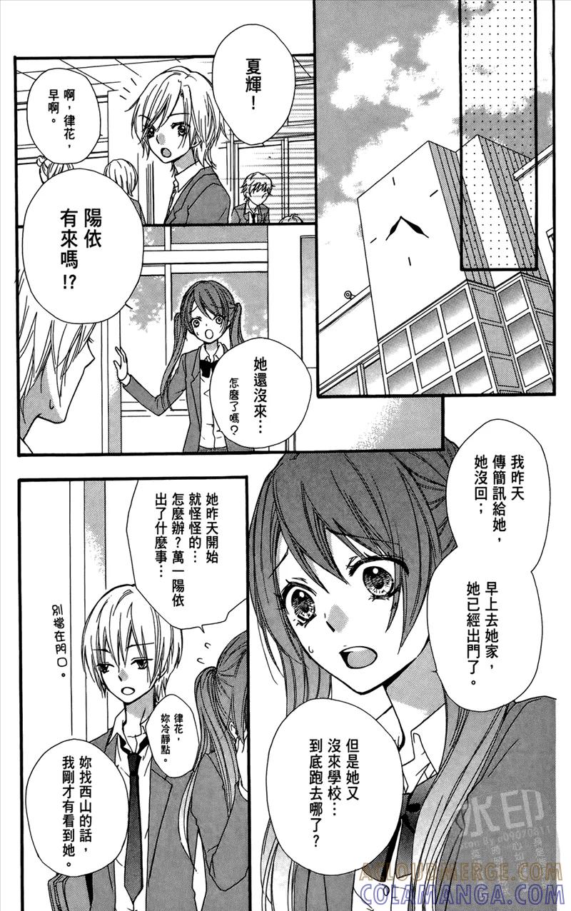 第157页