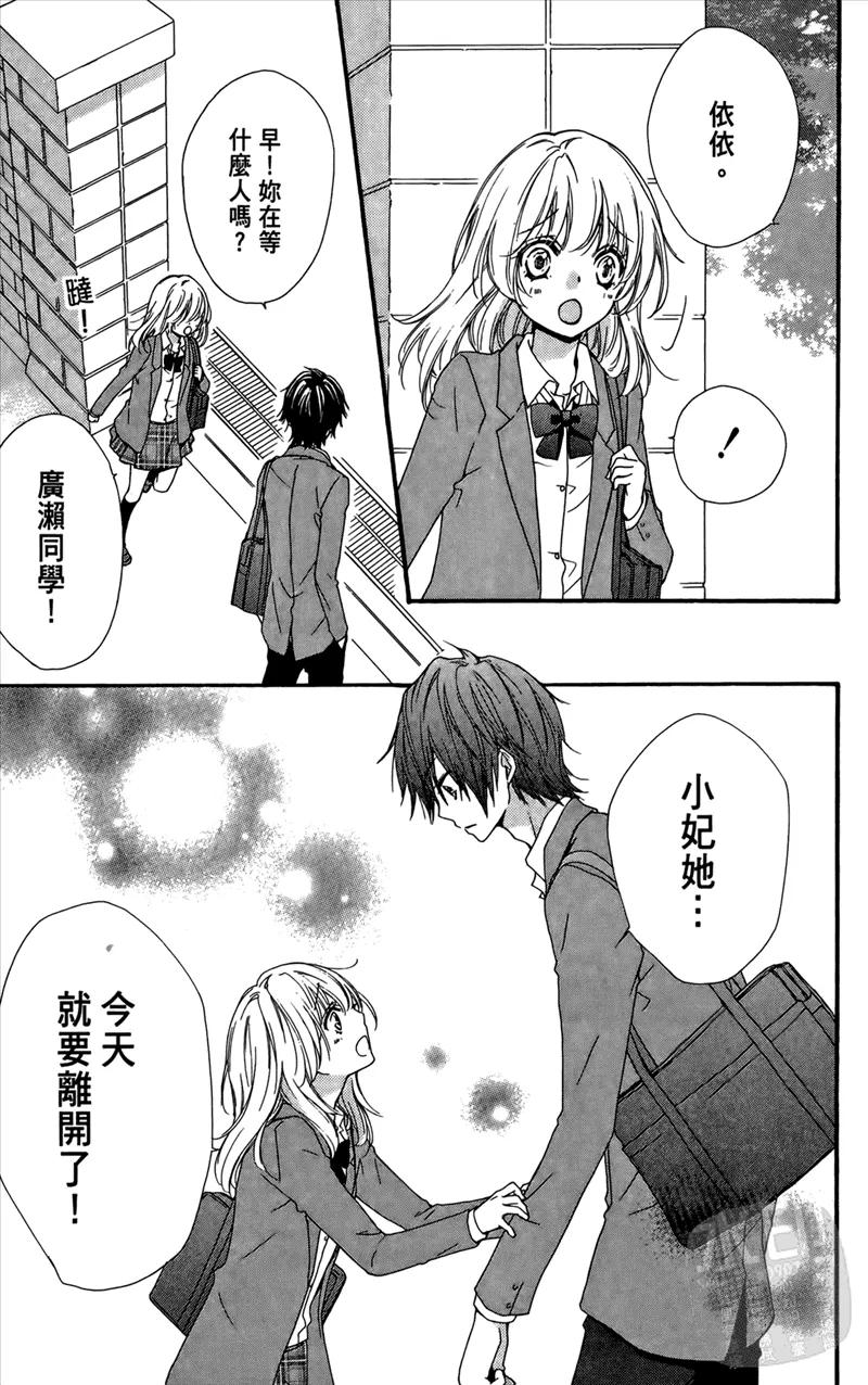 第159页
