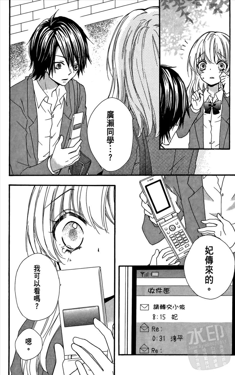 第162页