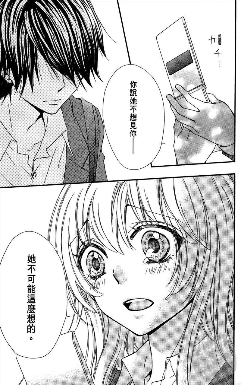 第163页