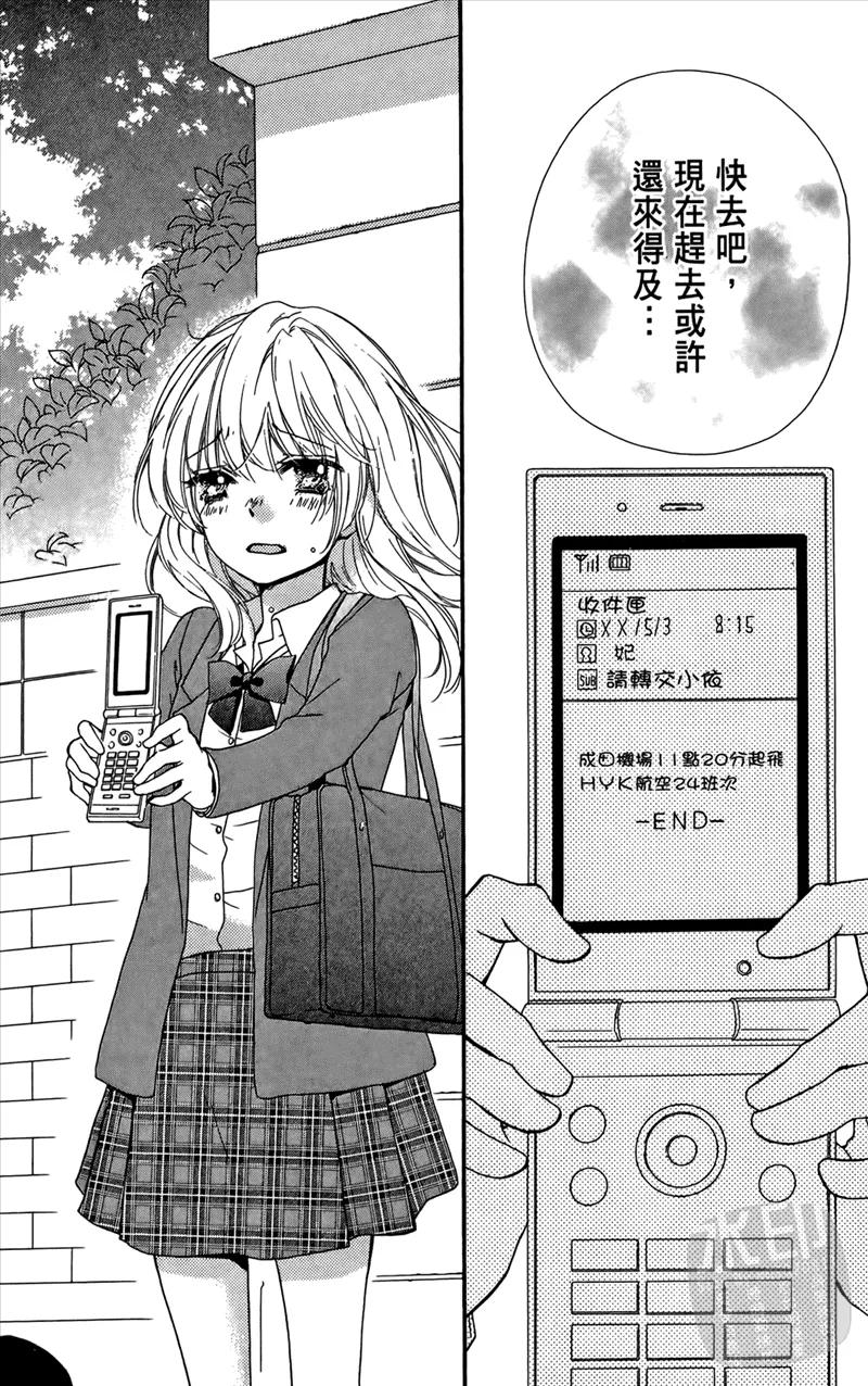 第164页