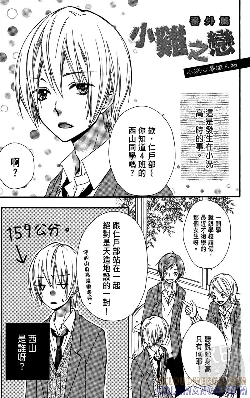 第169页