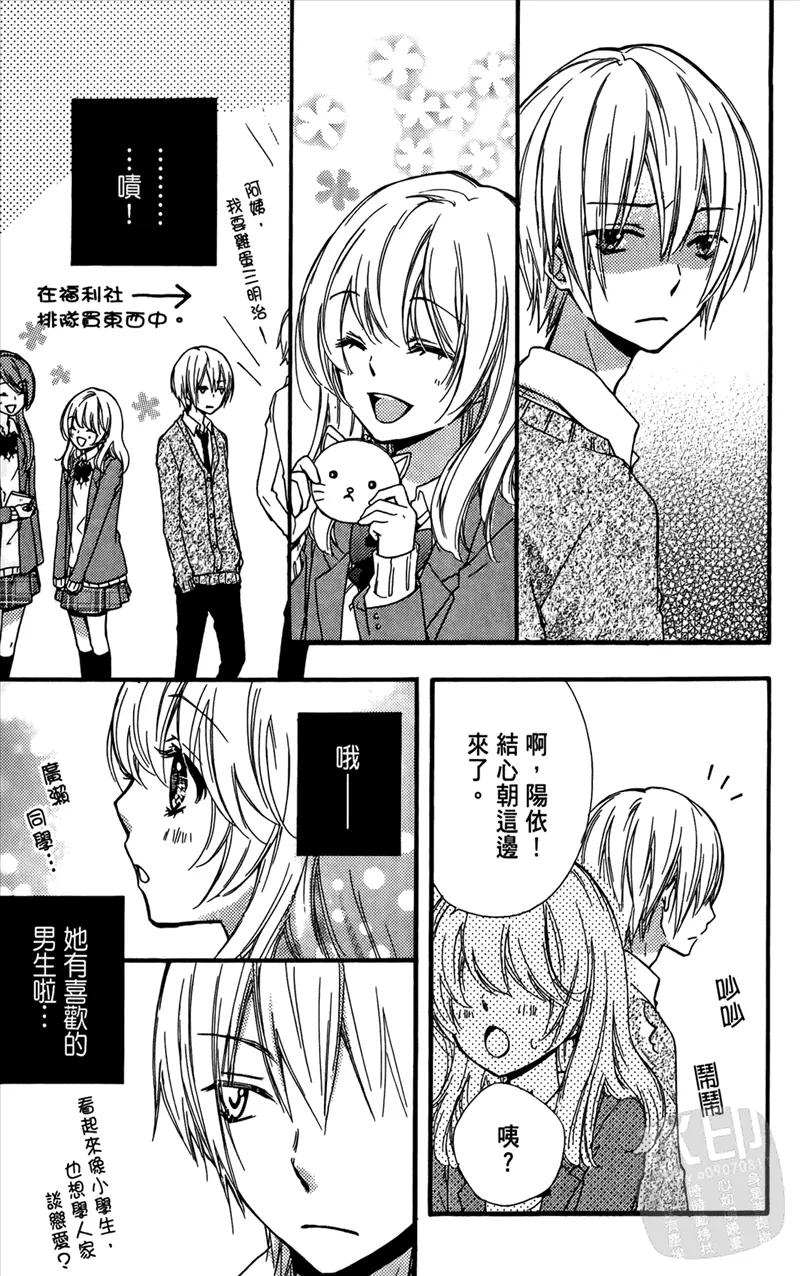 第171页