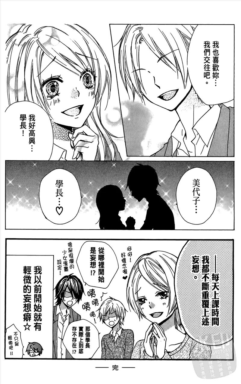 第176页