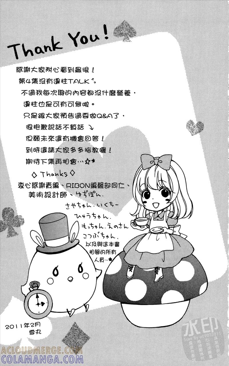 第177页