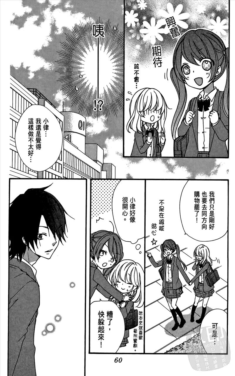 第62页