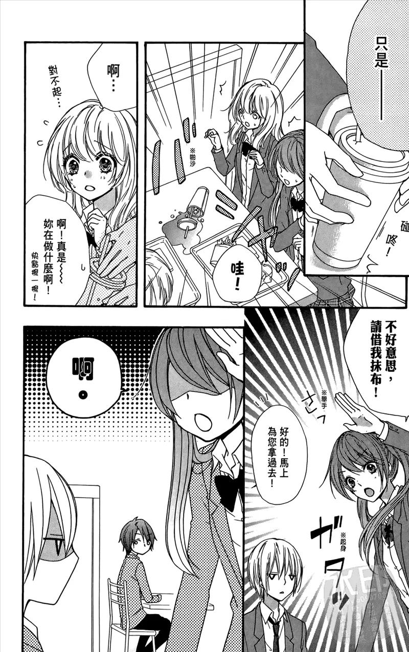 第80页