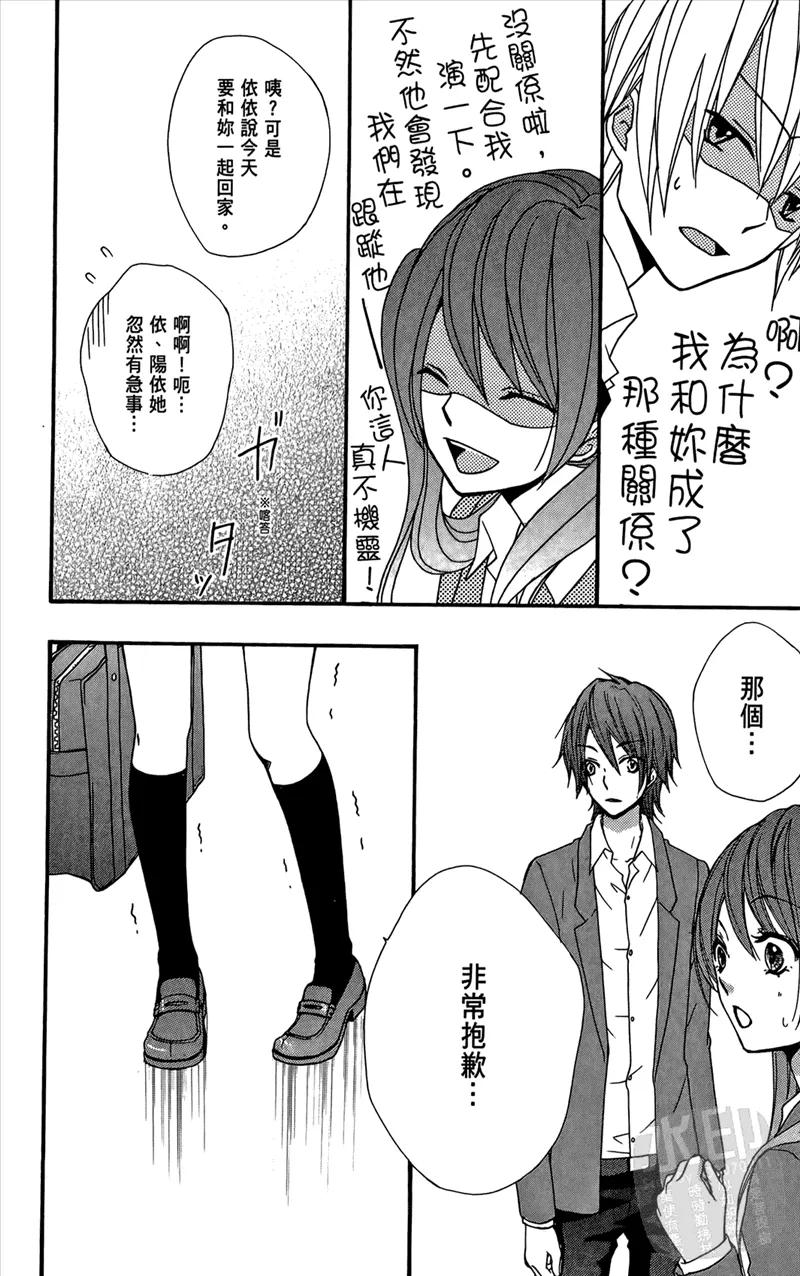 第82页