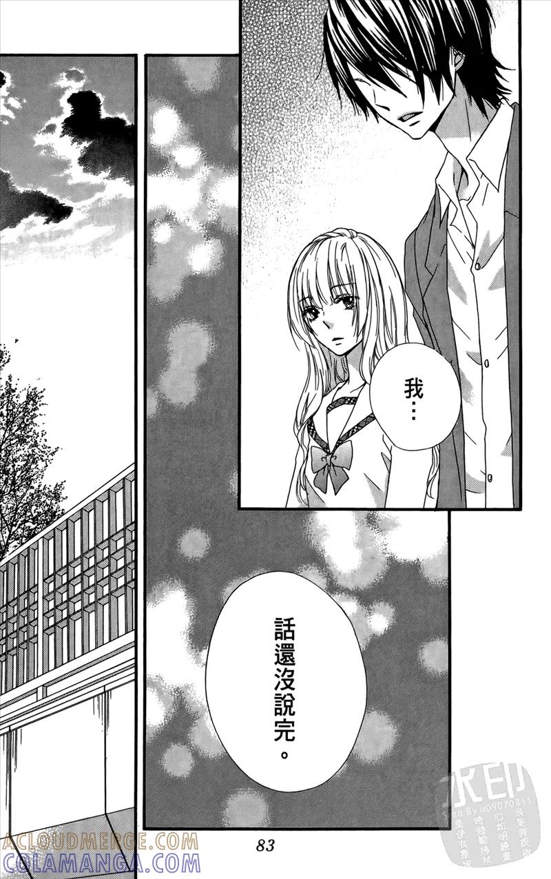 第85页