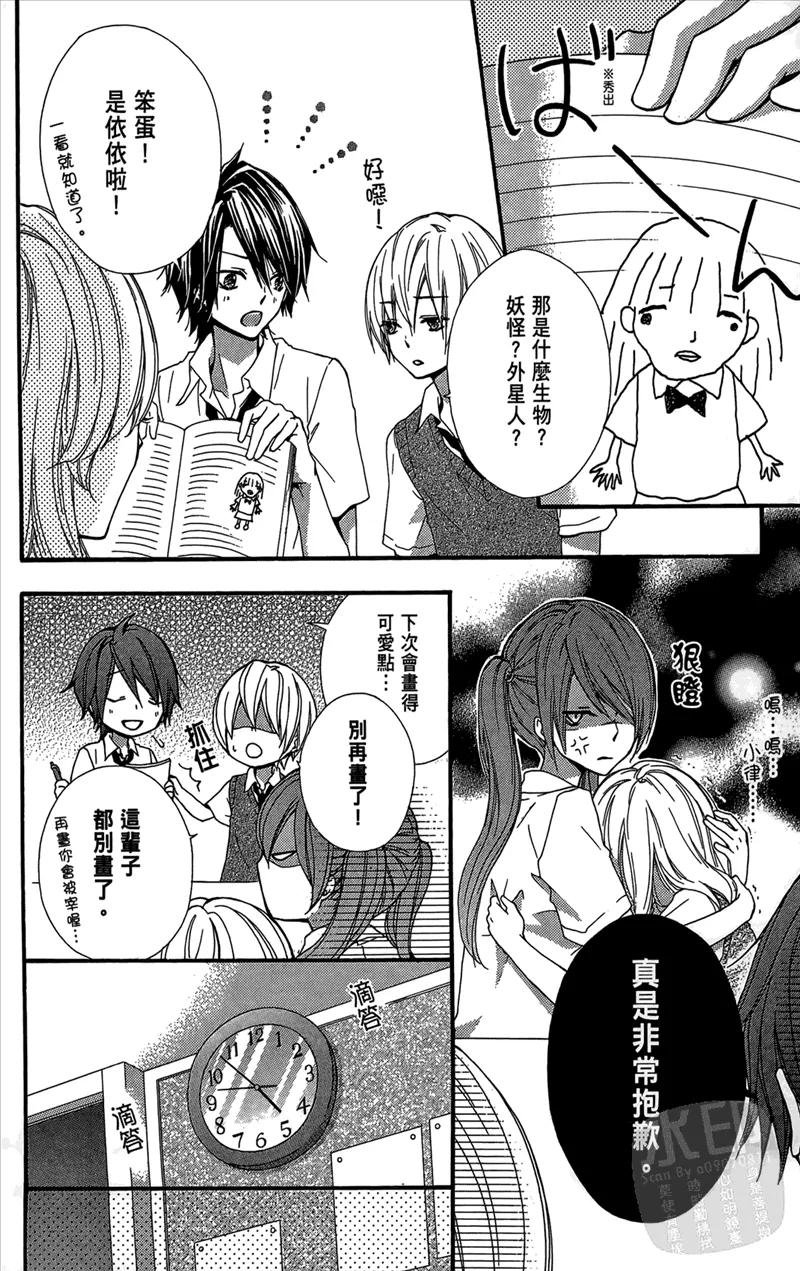 第108页
