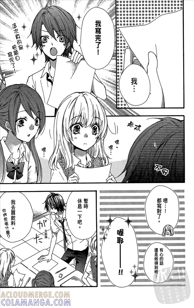 第109页
