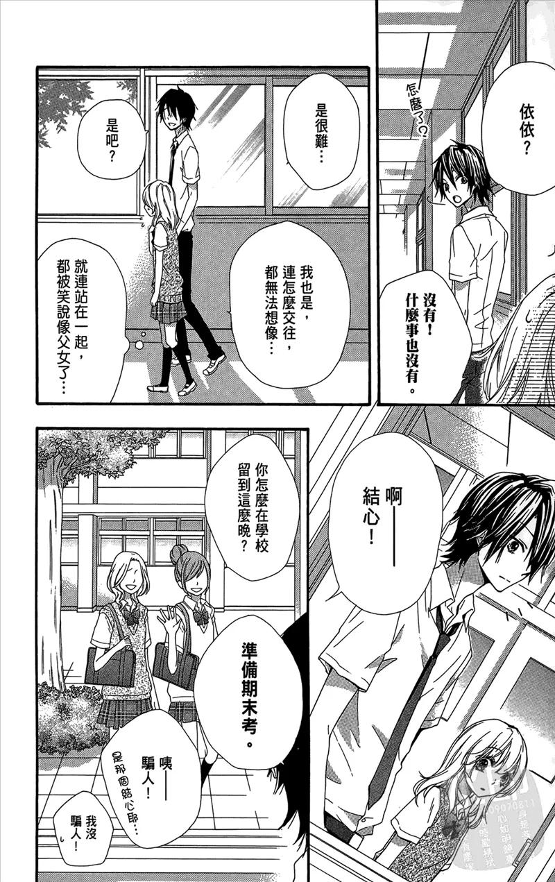 第114页