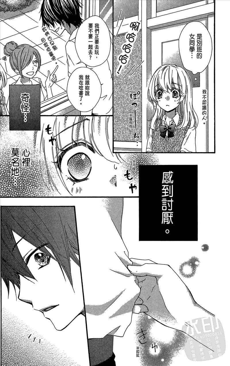 第115页