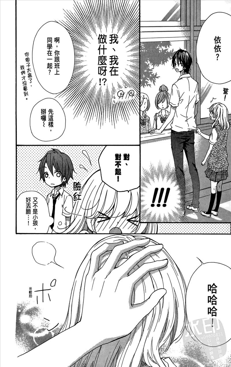 第116页