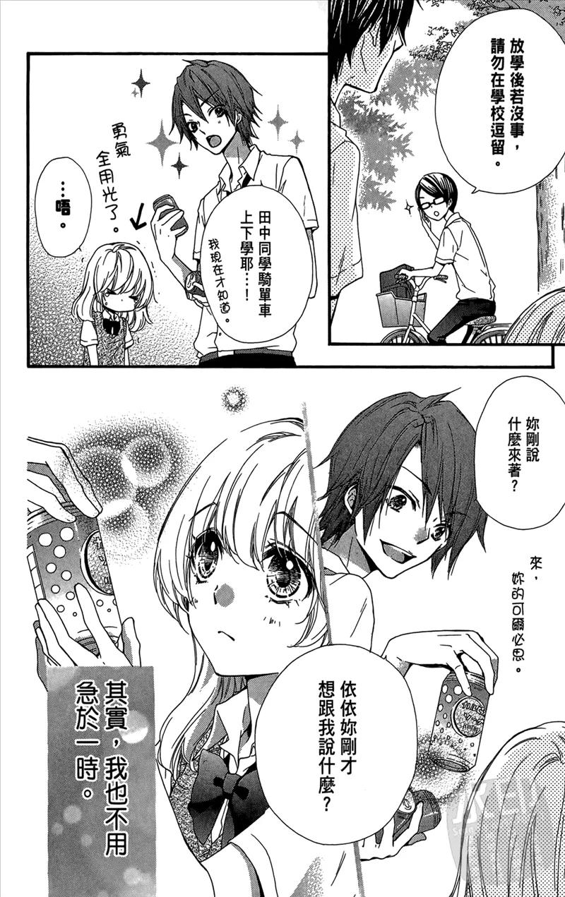 第120页