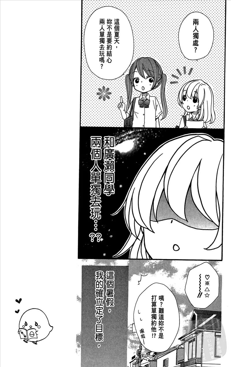 第131页