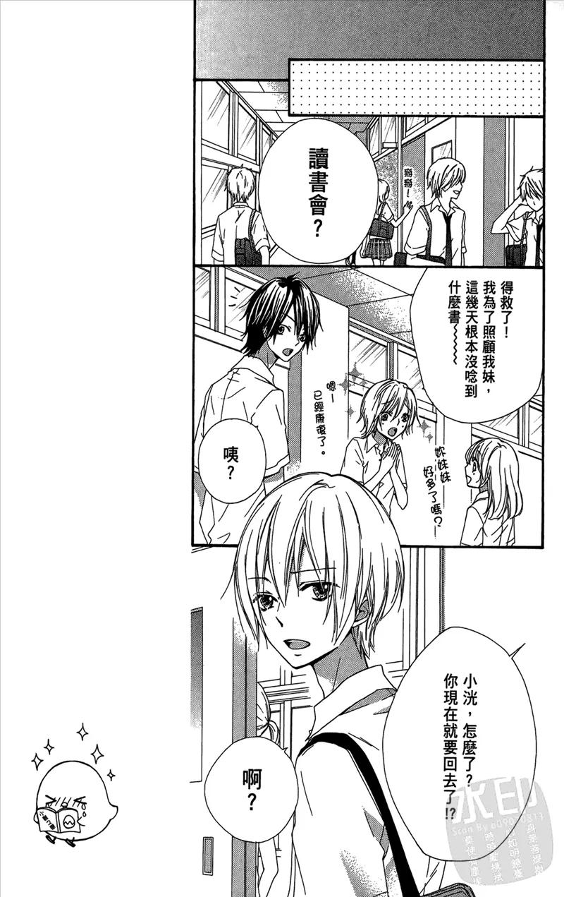第135页