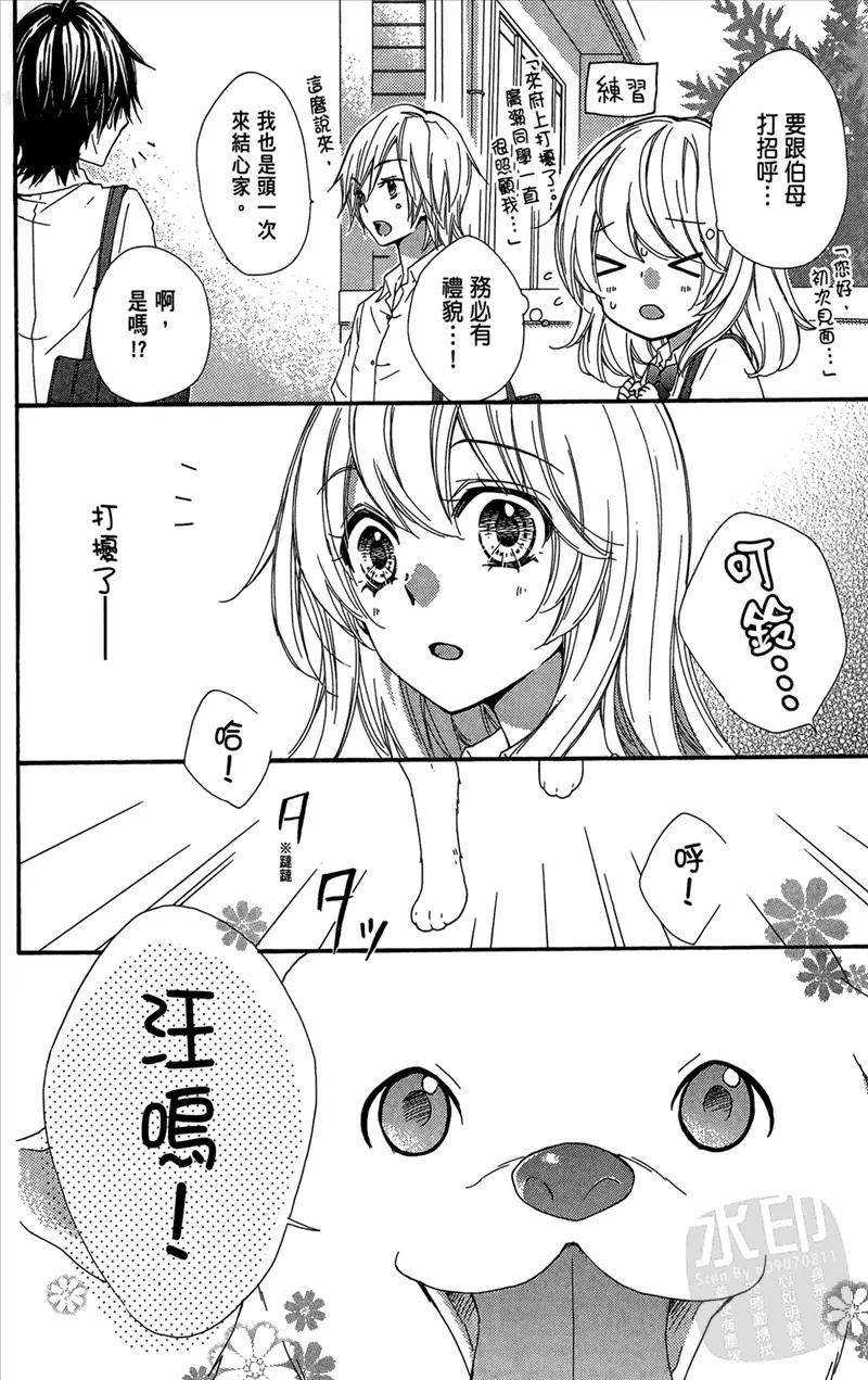 第140页