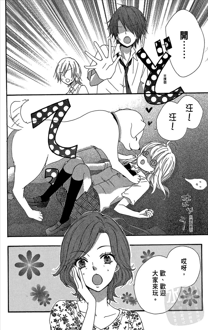 第142页