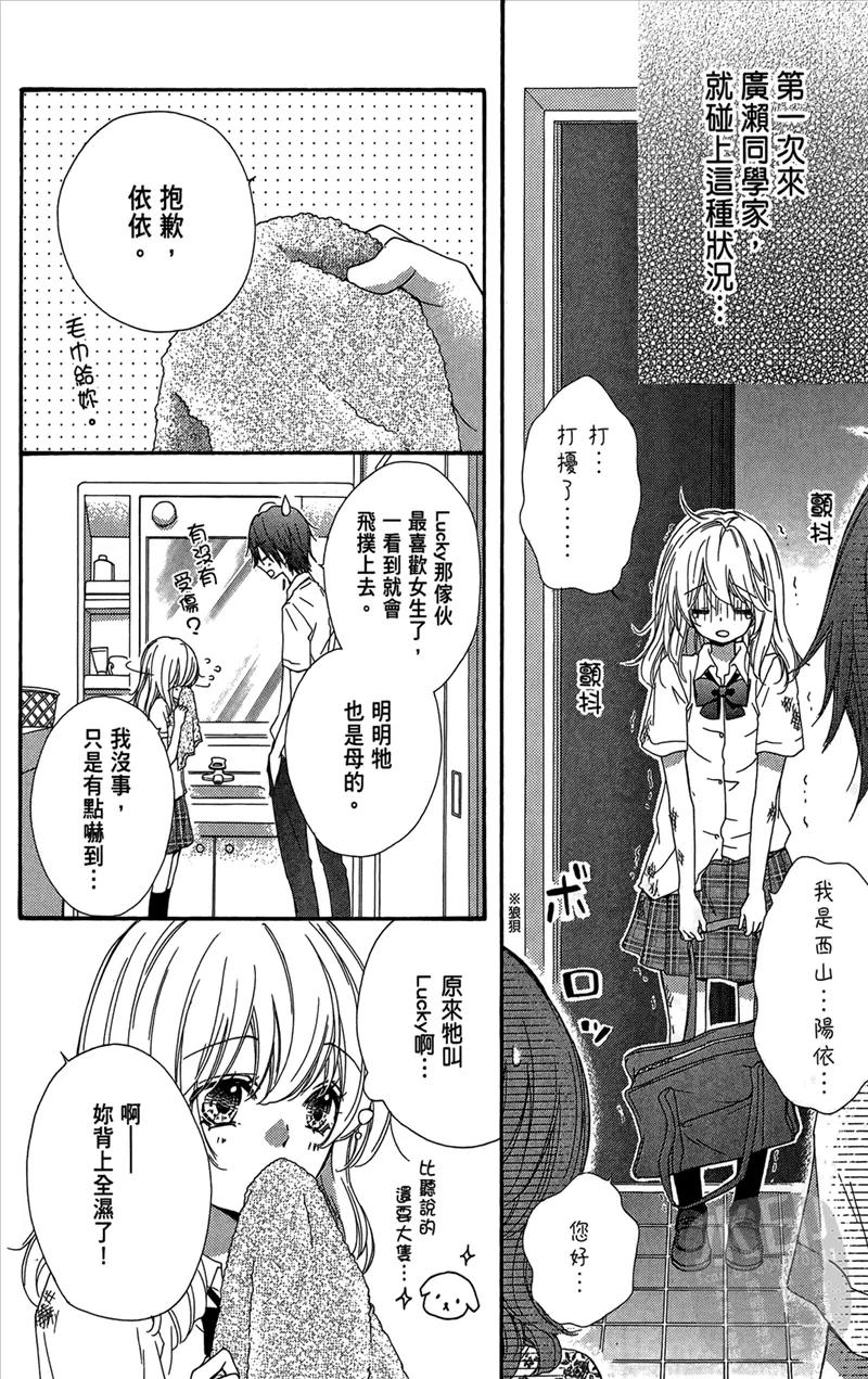 第144页